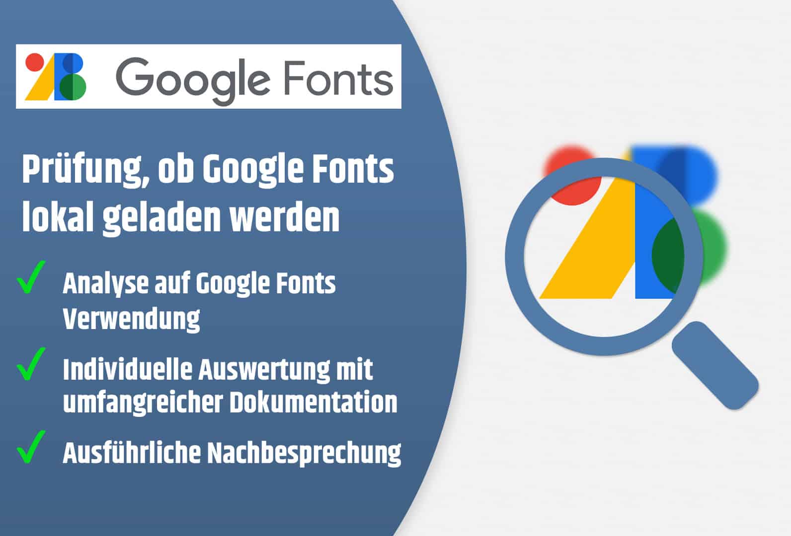 Google Fonts Einbindung prüfen 1